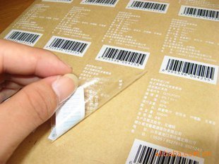 不干胶PET标签